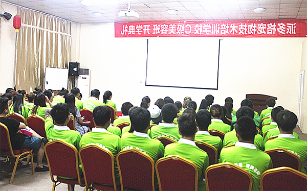 QQ截图20160713162538.png