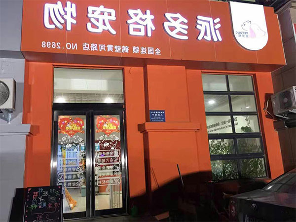 EPB]K]DSQ)4YDJ)$G14PIWU.jpg