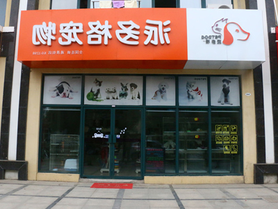1510541634172685.jpg 13.jpg