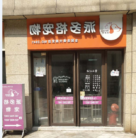 1536913165582174.png 1534745676(1).png