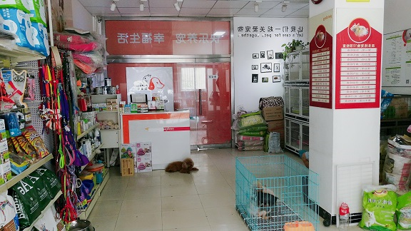 1538027355430010.jpg 店铺前厅.jpg