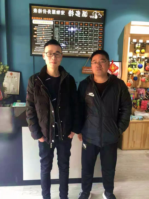 1557827247200790.jpg 微信图片_20190514173816.jpg