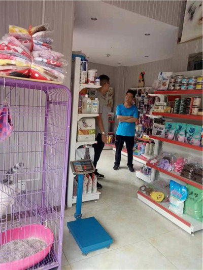 1568336946161370.jpg 微信图片_20190913085915.jpg