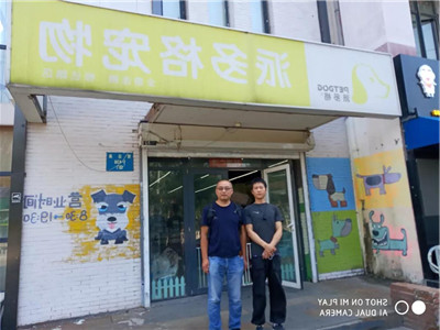 1568876724172387.jpg 微信图片_20190919145922_副本.jpg
