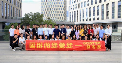 1569384661921685.jpg 微信图片_20190925114443_副本.jpg