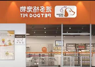 在南京开宠物店创业怎么样 在南京开宠物店创业怎么样