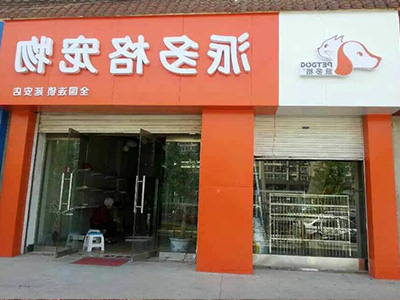 1567664693431159.jpg