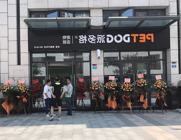 1615520992975724.jpg 主2.jpg