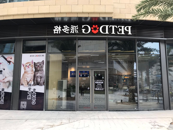 1623126048469492.jpg 主3.jpg