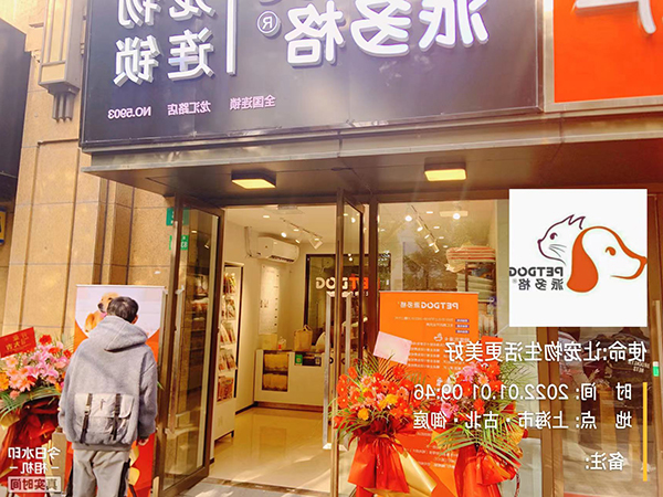 1642160532135664.jpg 微信图片_20220107154143.jpg